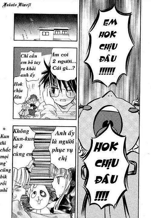 Rozen Maiden: Chapter 10