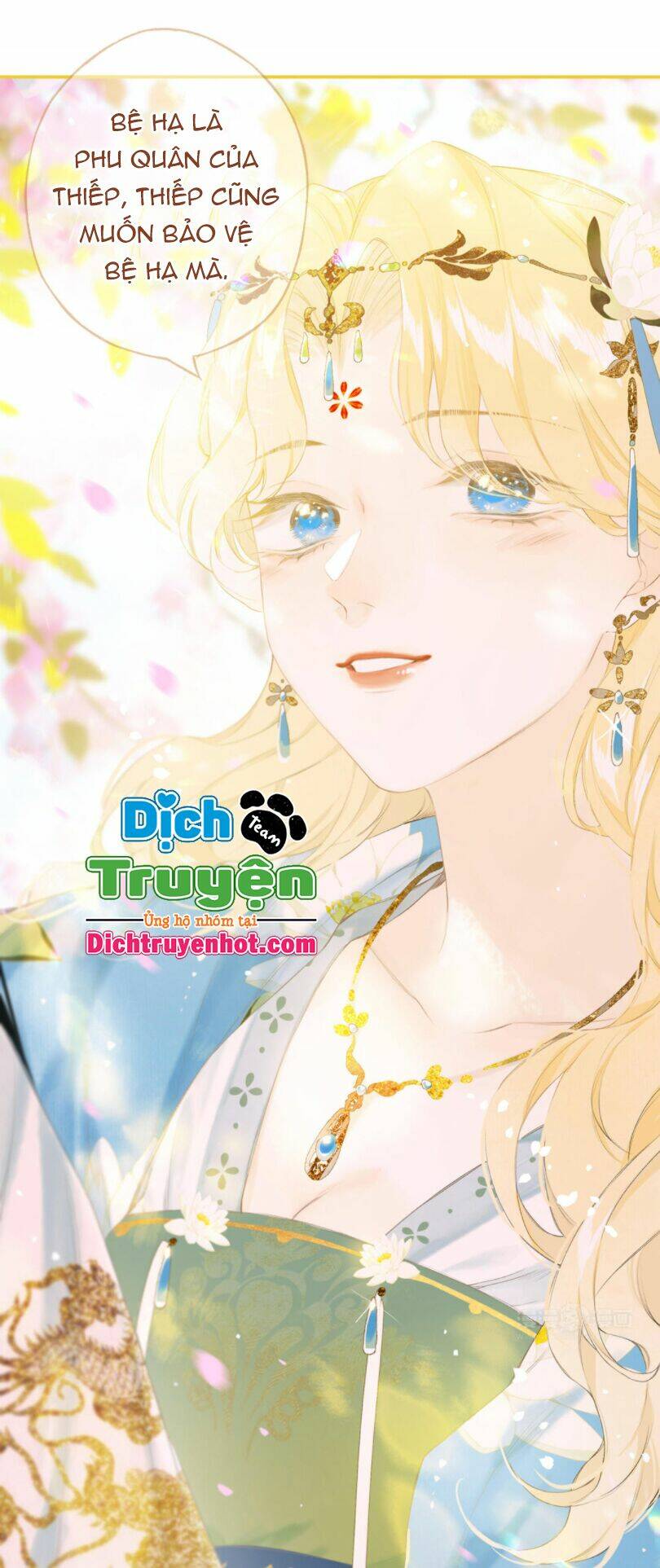 Lưu Hoa Bất Cập Xuân: Chapter 50
