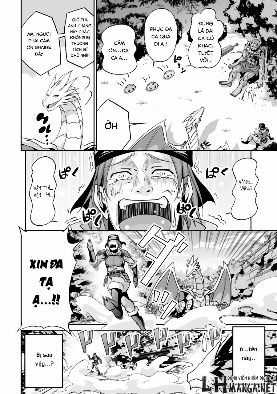 Jyaryu Tensei - Tà Long Tái Sinh: Chapter 1