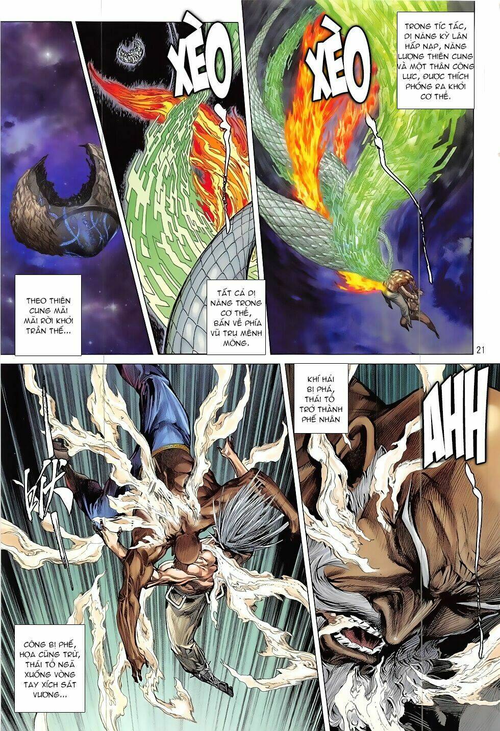 Thiết Tướng Tung Hoành: Chapter 205