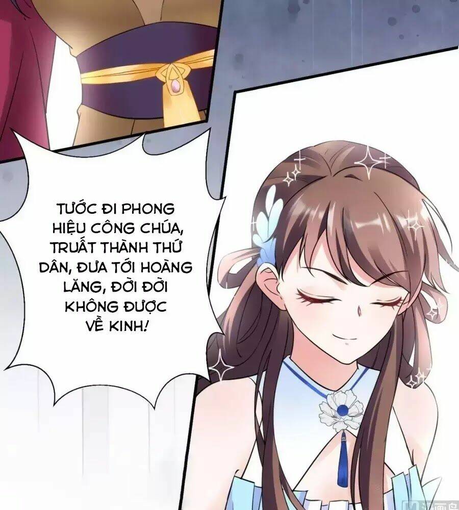 Vương Phi Có Chút Nghịch Ngợm: Chapter 35