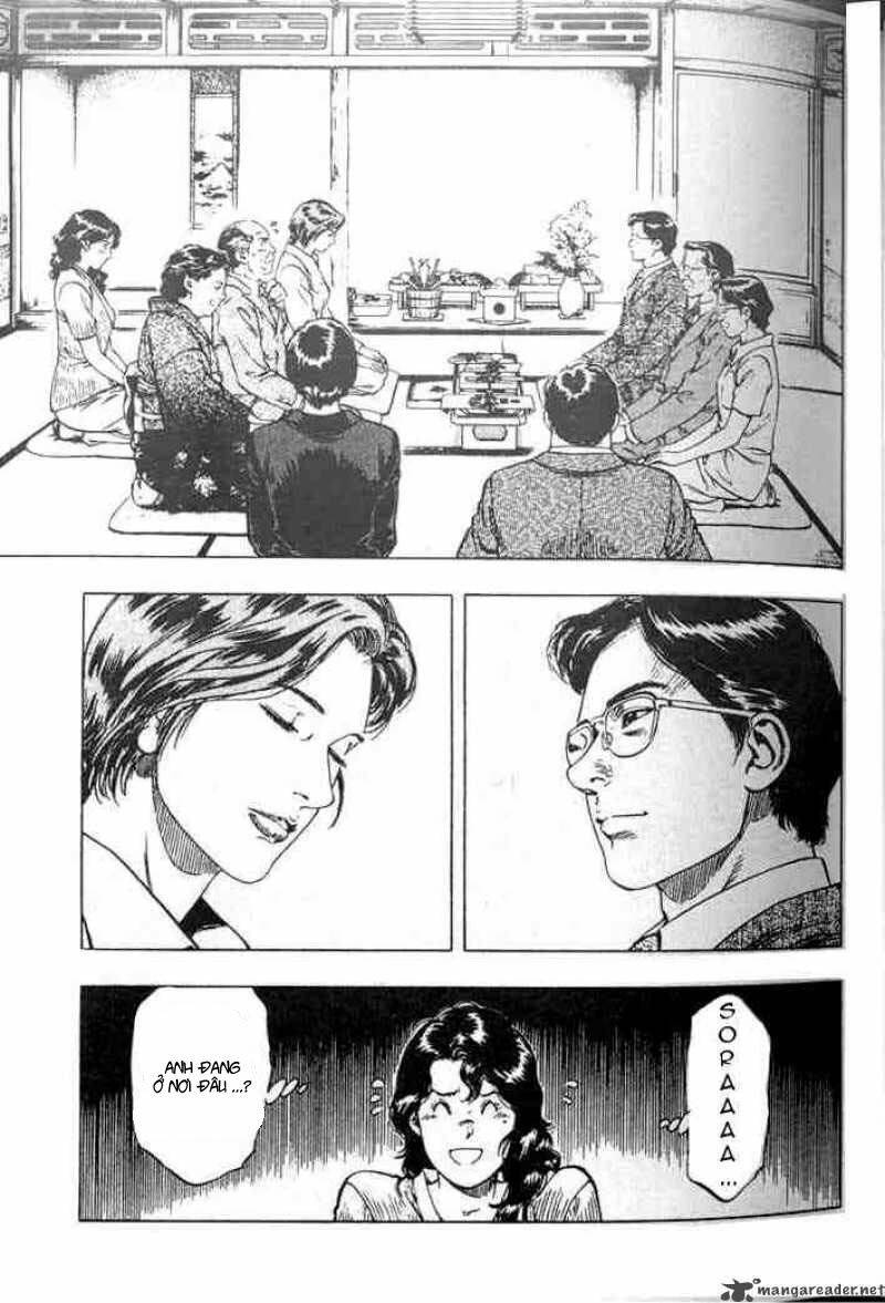 Family Compo: Chapter 22