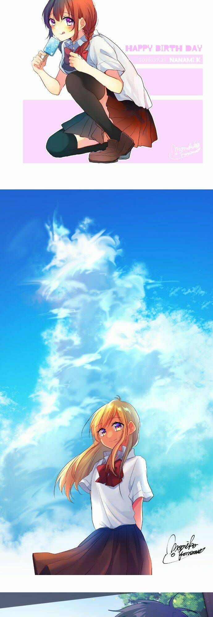 Giống Như Tình Yêu!: Chapter 8.3