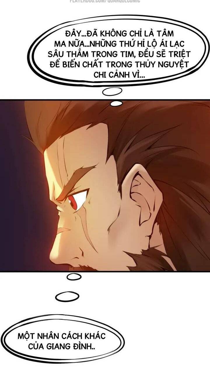 Long Mạch Võ Thần: Chapter 25