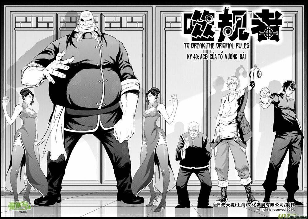 Phệ Quy Giả: Chapter 40