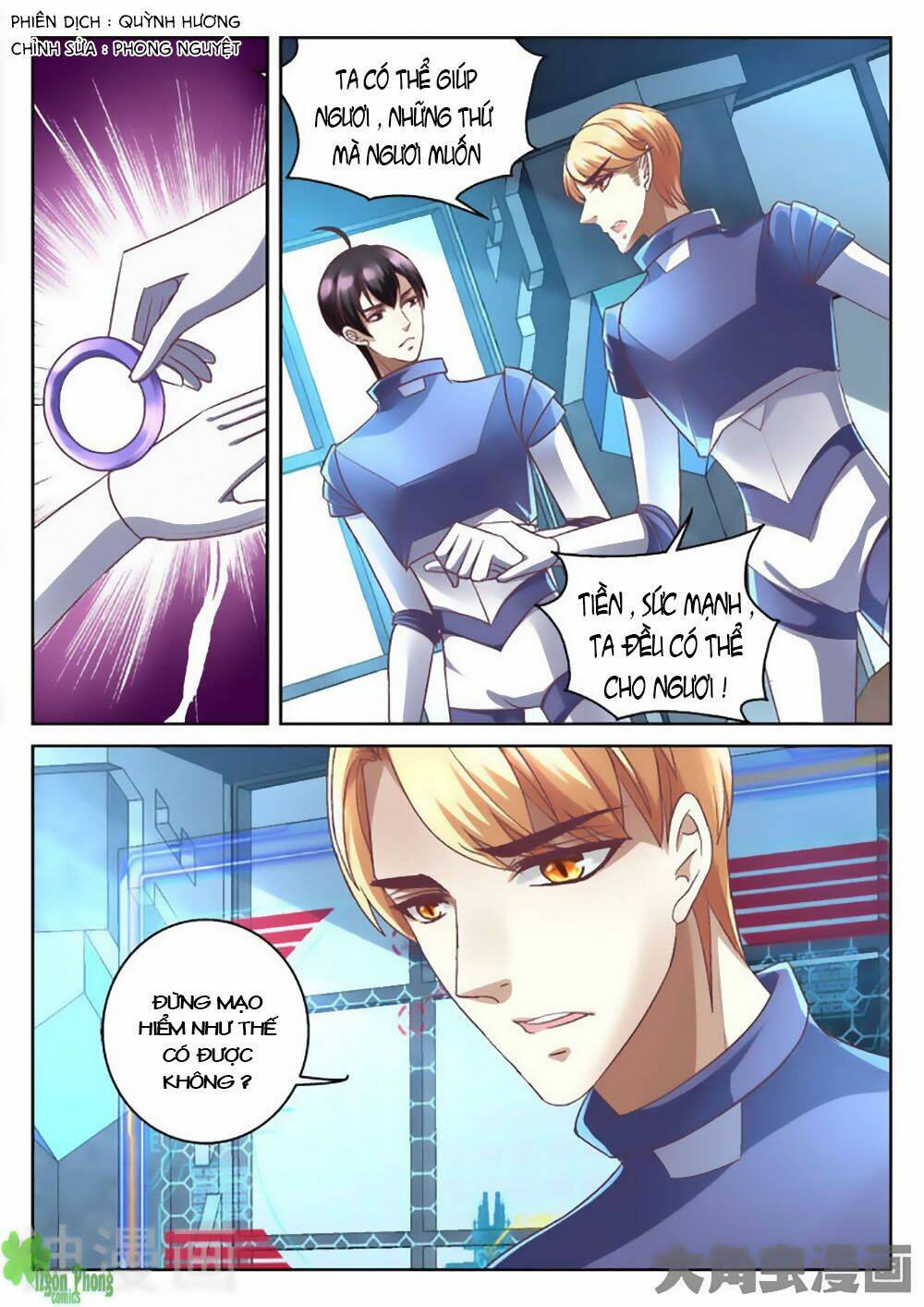 Tinh Hải Mê Long: Chapter 30