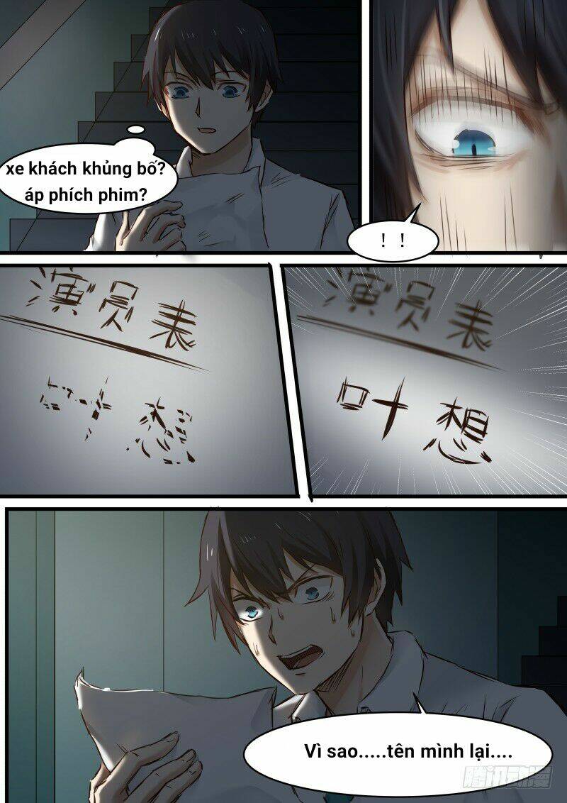 Rạp Chiếu Phim Địa Ngục: Chapter 1