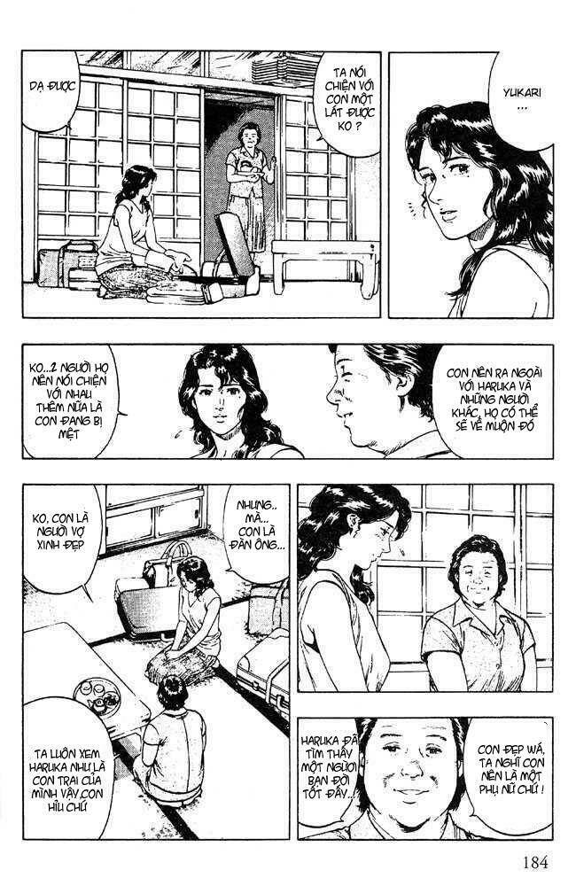 Family Compo: Chapter 21