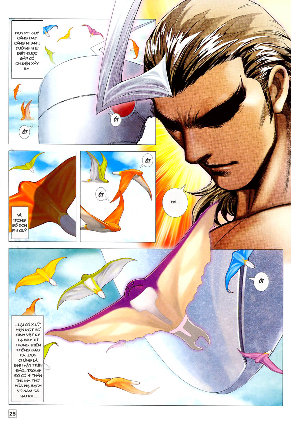 Võ Thần Hải Hổ - Địa Ngục: Chapter 26