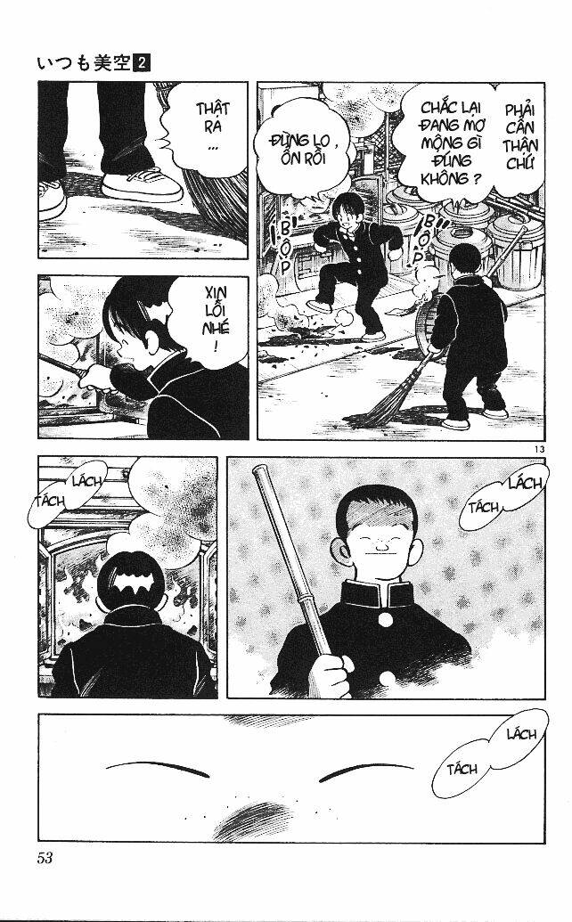 Itsumo Misora: Chapter 12