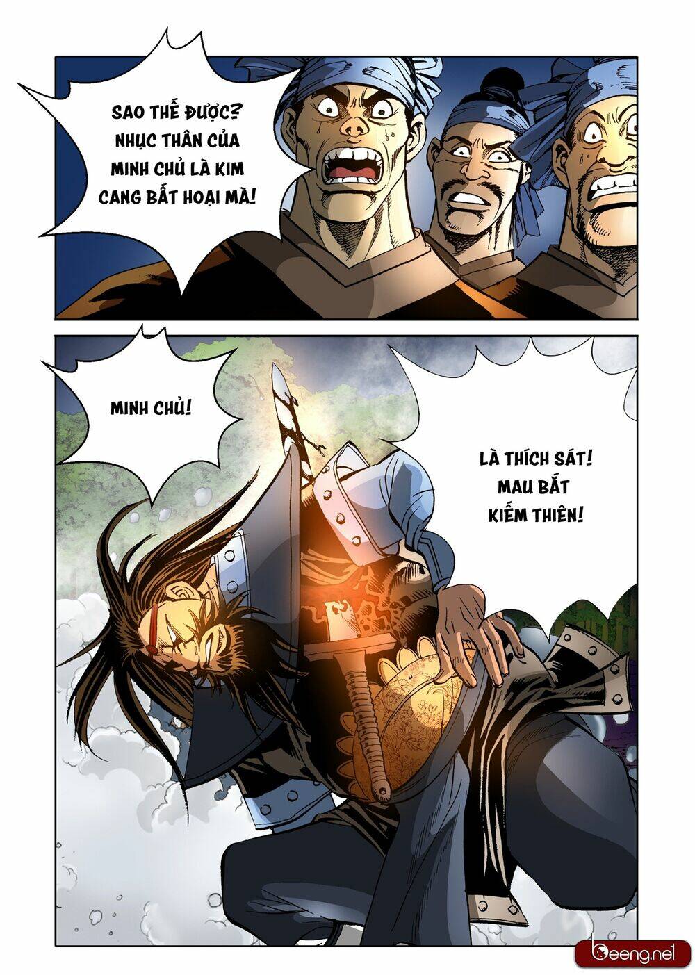 Nhật Tà Nguyệt Ma: Chapter 153