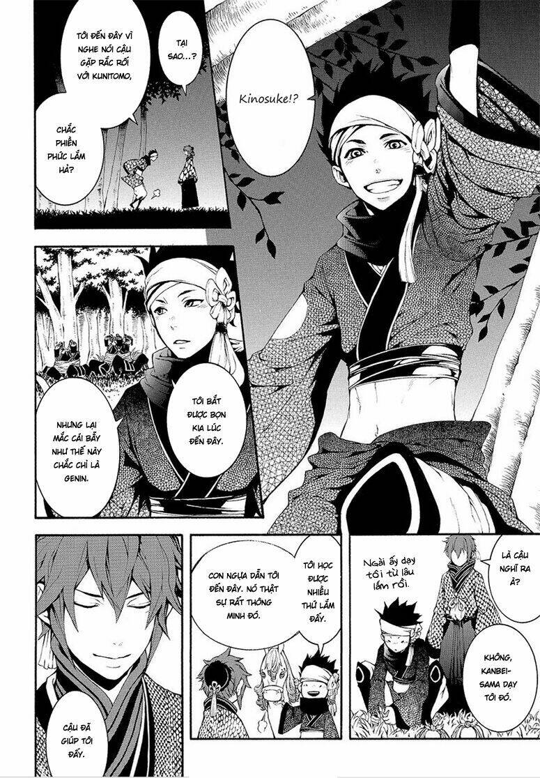 Rengoku Ni Warau: Chapter 5.2