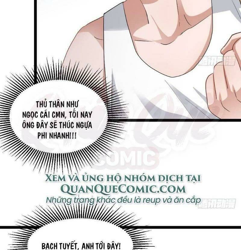 Tối Cuồng Nữ Tế: Chapter 17