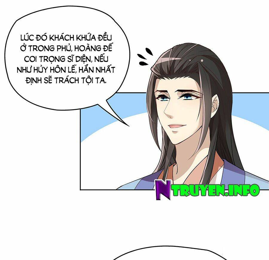 Vương Phi Thật Uy Vũ: Chapter 29.1