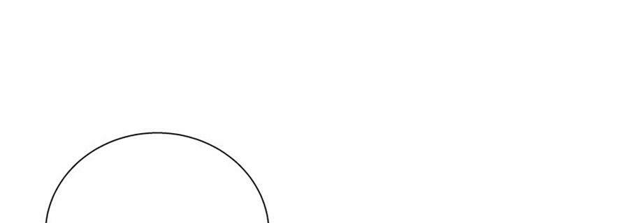 Lưu Luyến Tinh Diệu: Chapter 103