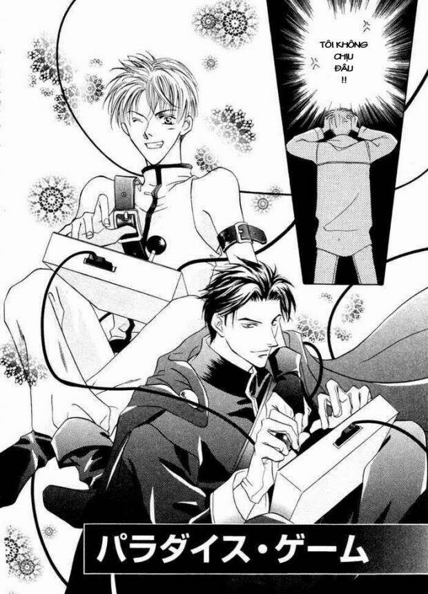 Mizu Ni Kioku: Chapter 5