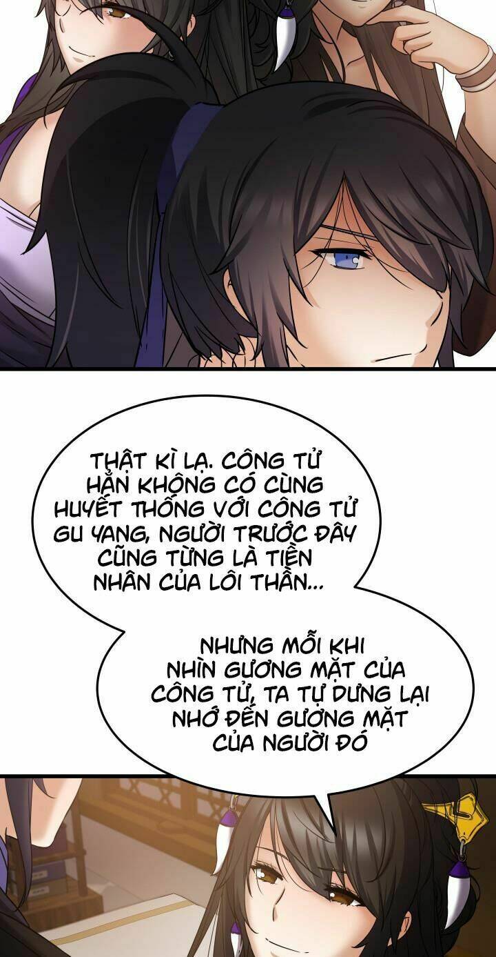 Lôi Thần Chuyển Sinh: Chapter 16
