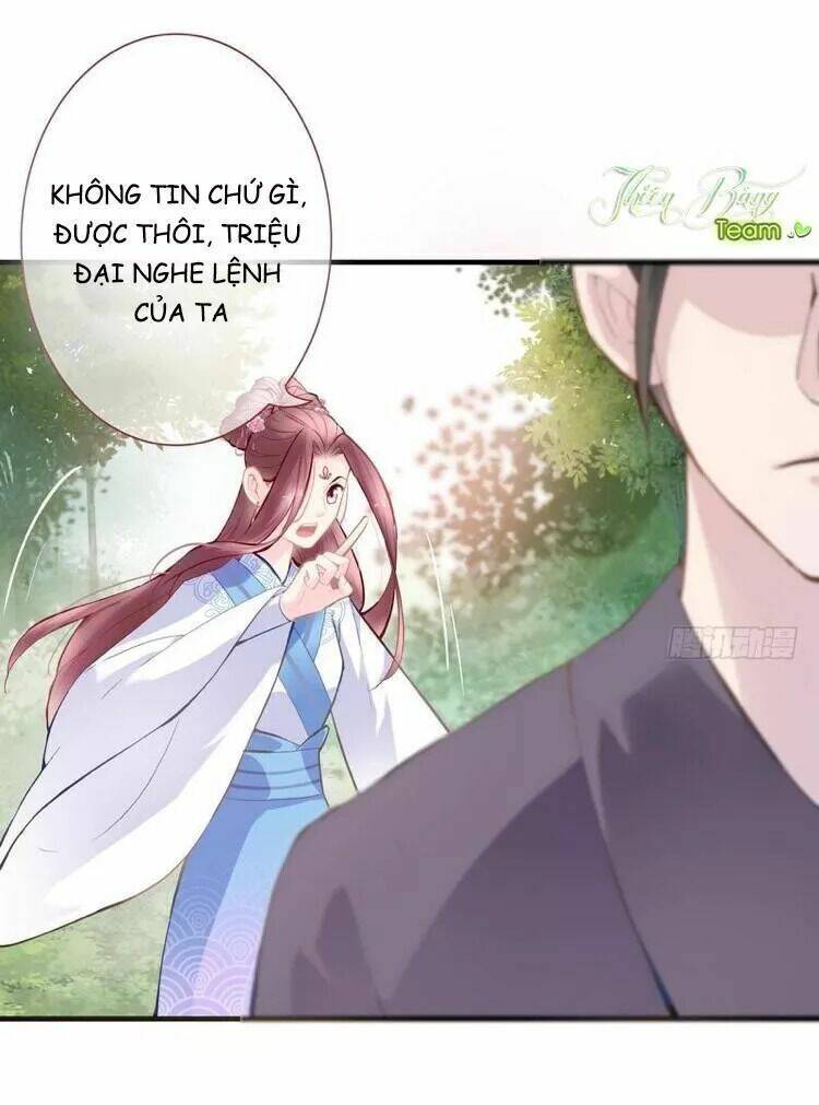 Vương Phi - Âm Động Thiên Hạ: Chapter 6.1