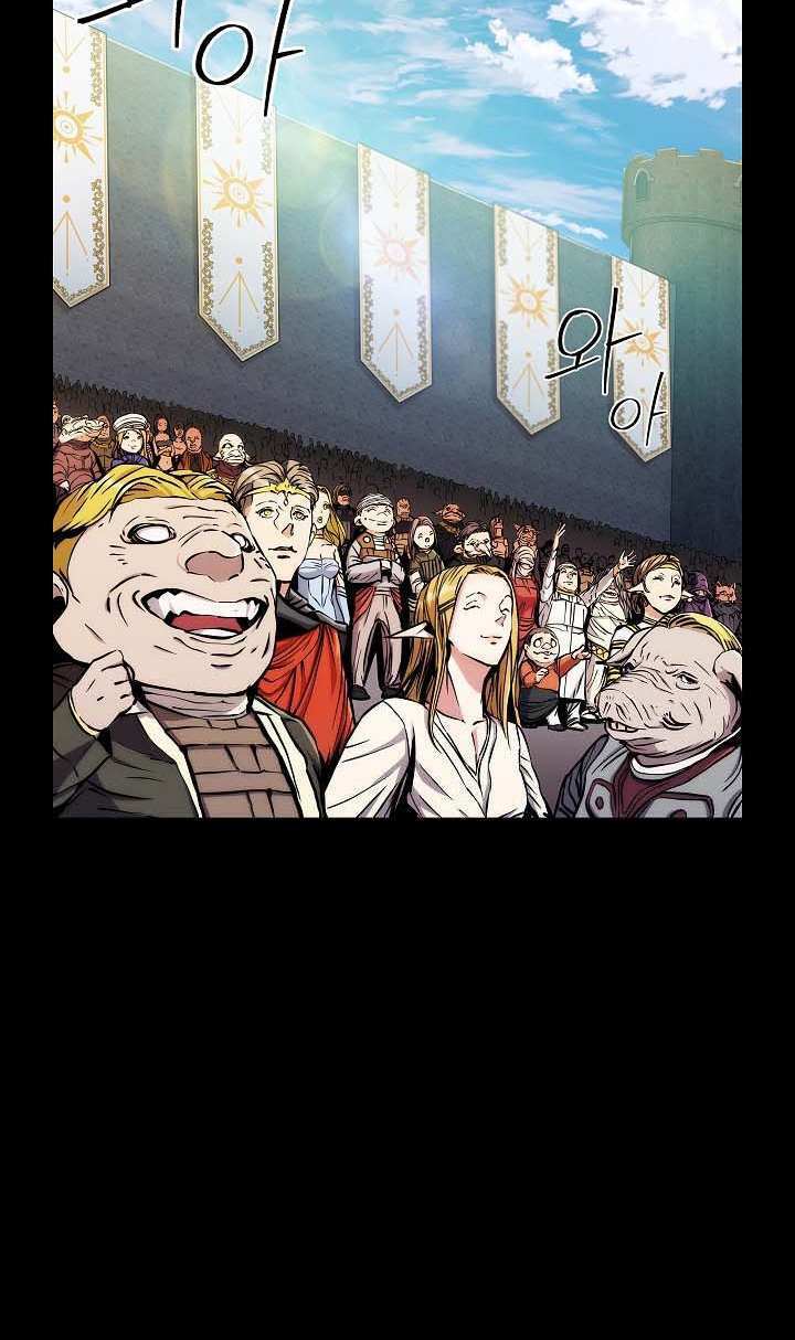 Kẻ Phát Hoạ Ấn Chú: Chapter 7