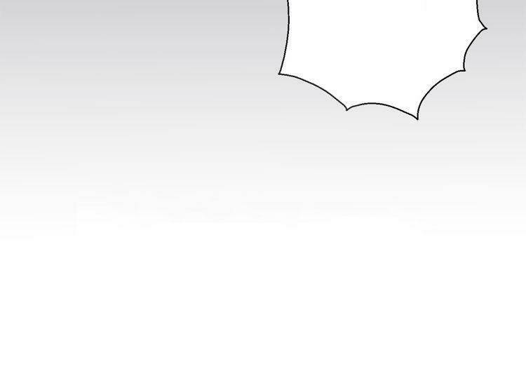 Cuộc Chiến Tình Yêu: Chapter 26