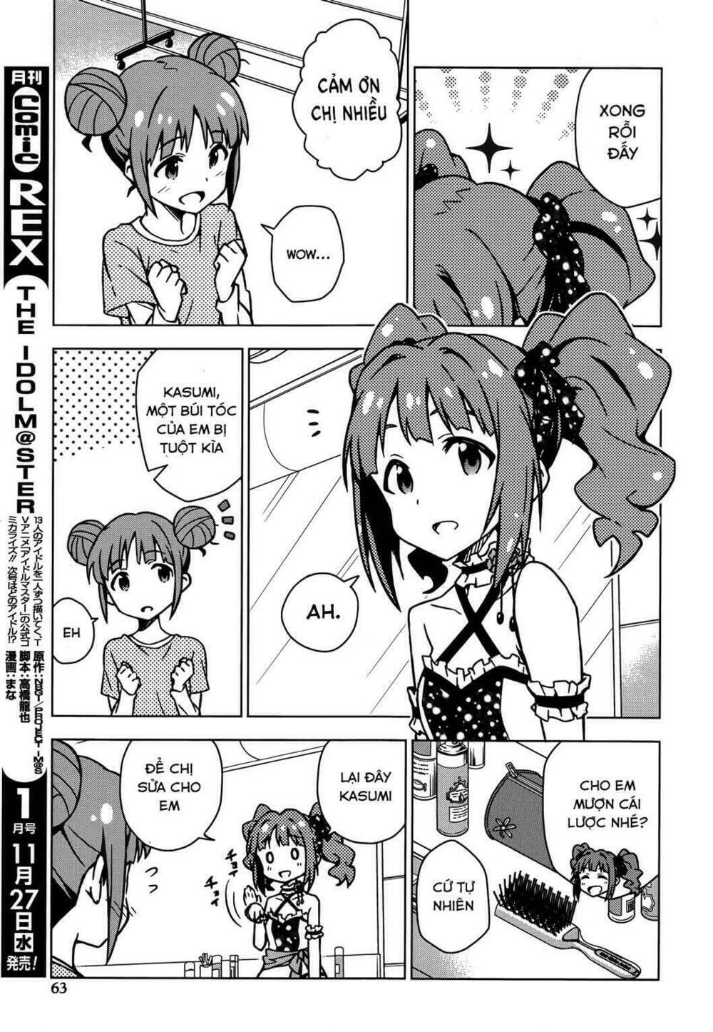 The Idolm@Ster (Mana): Chapter 11