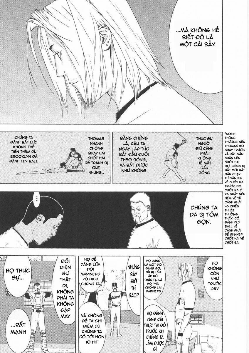 One Outs: Chapter 123
