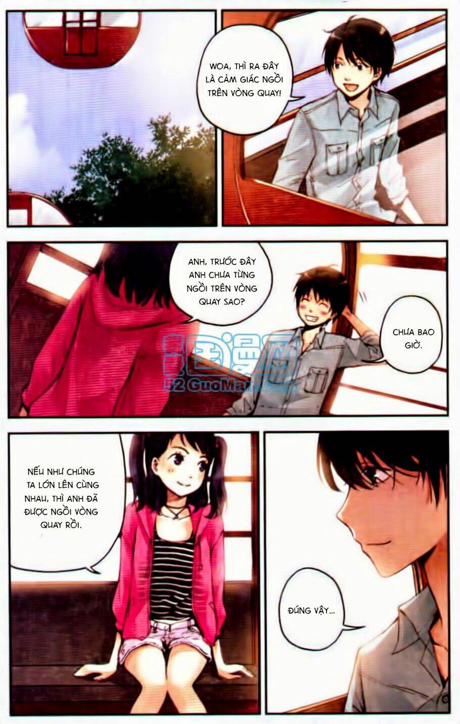 Bạc Hà Chi Hạ: Chapter 17.2