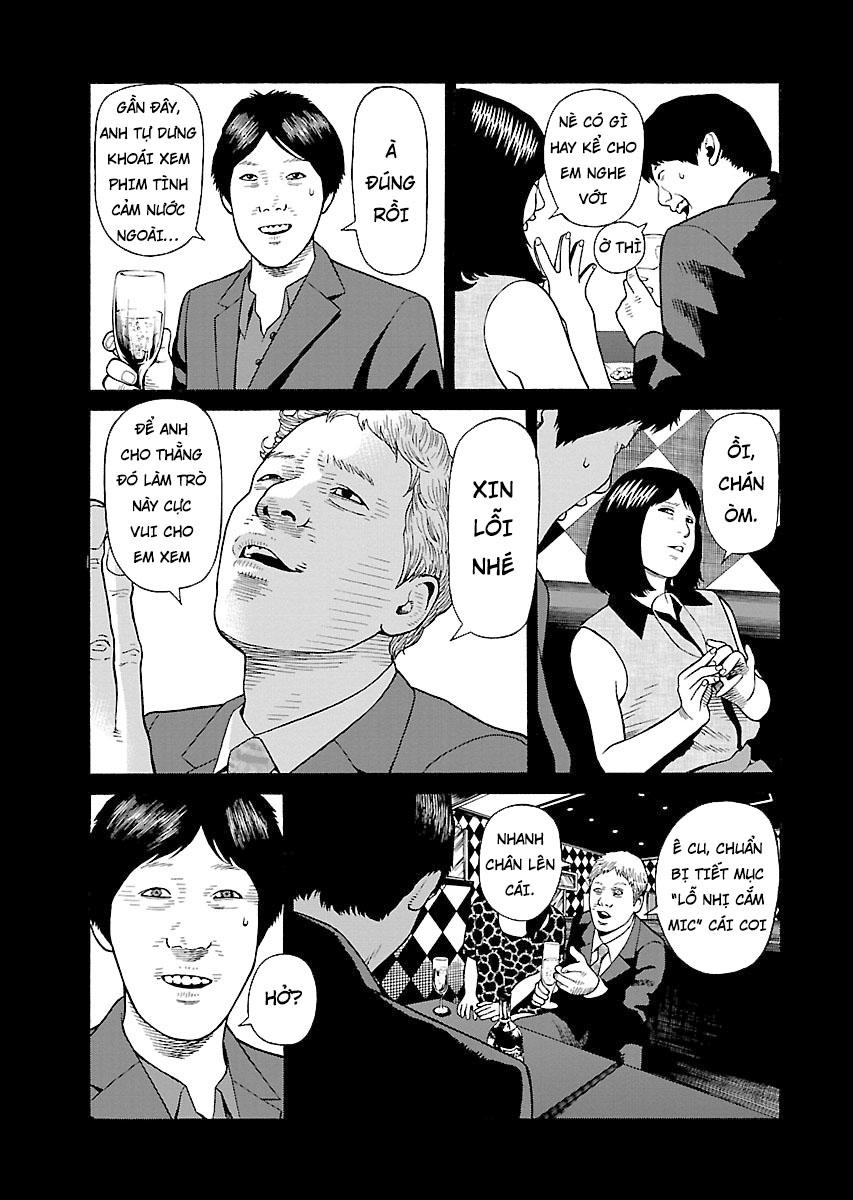 Zenaku No Kuzu: Chapter 24