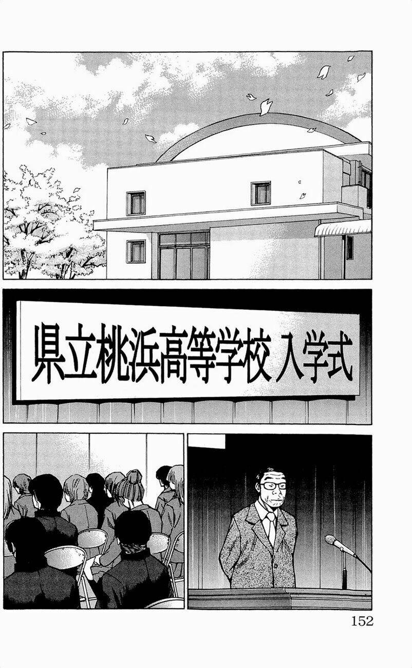 Clover: Chapter 114