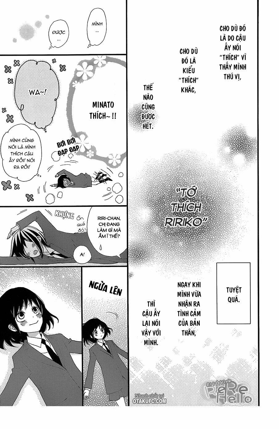 Rere Hello: Chapter 16