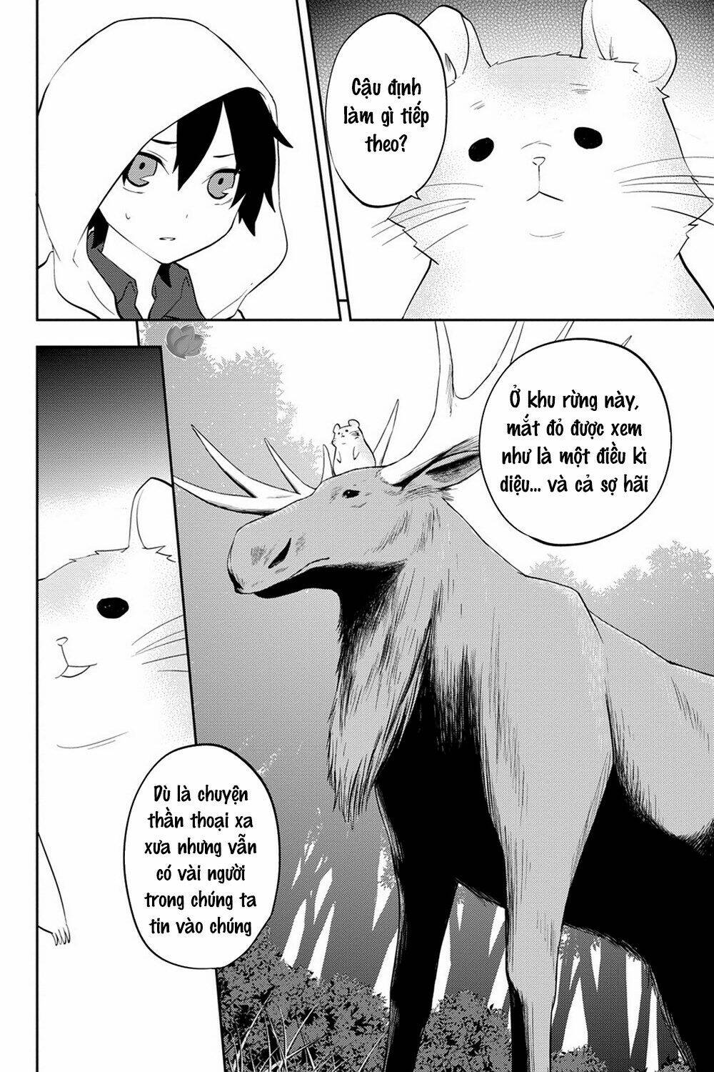Kagerou Daze: Chapter 29