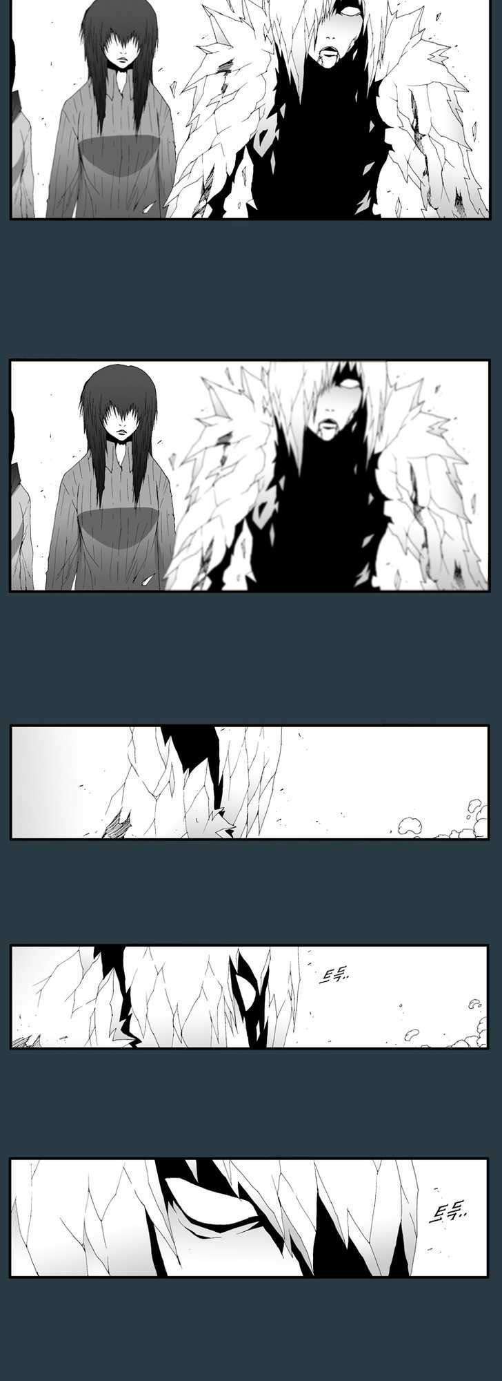 Siêu năng: Chapter 177