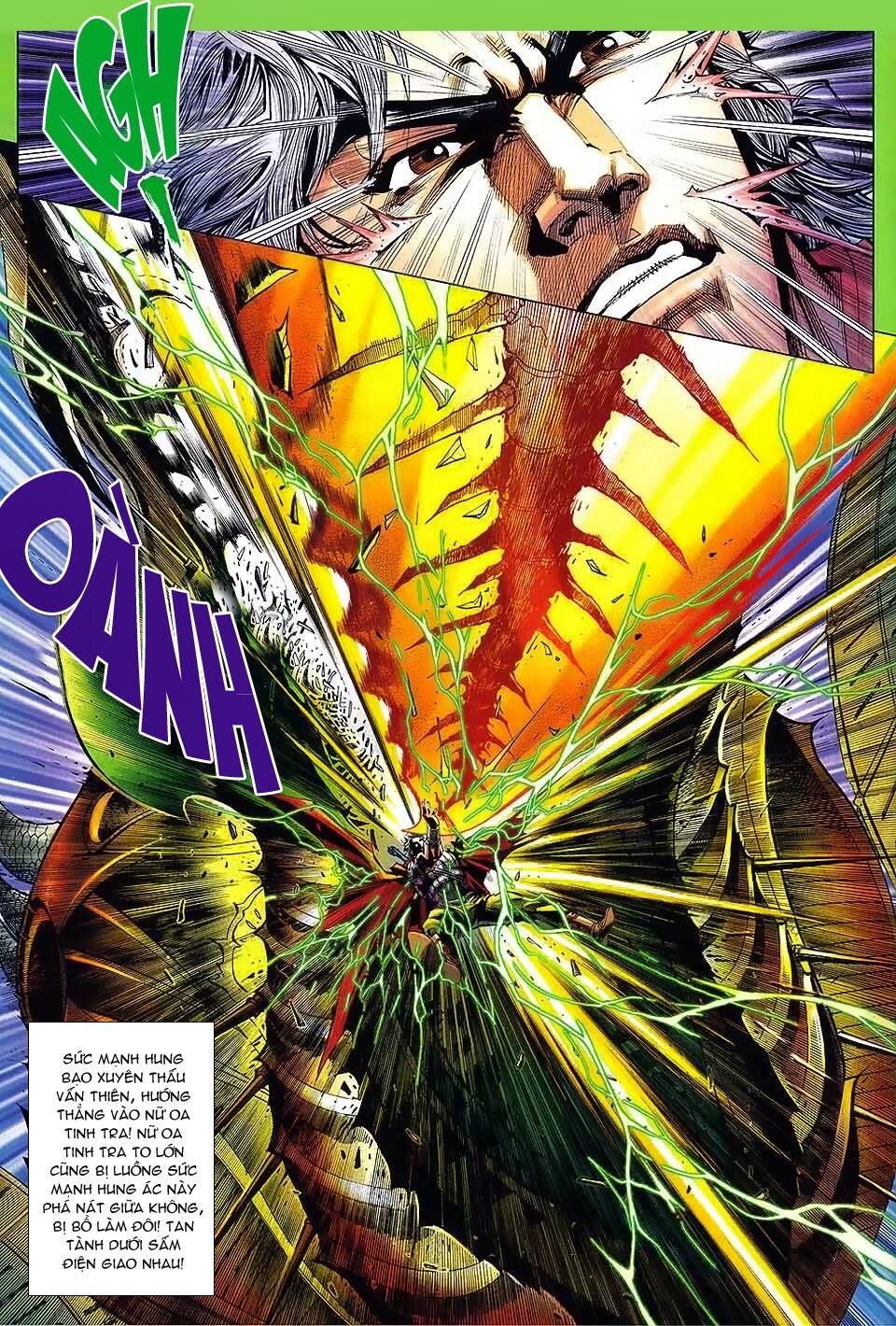 Thần Binh Vấn Thiên: Chapter 1