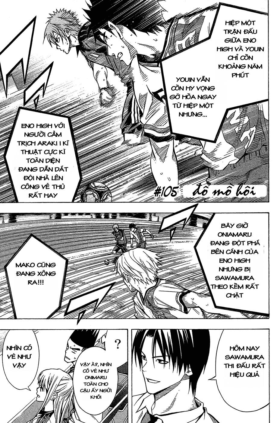 Area No Kishi: Chapter 105