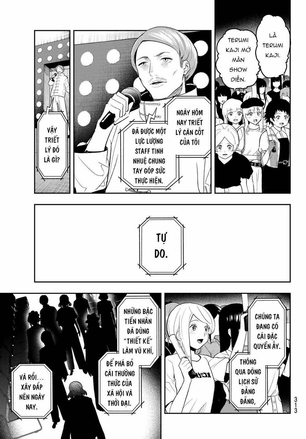 Runway De Waratte: Chapter 130