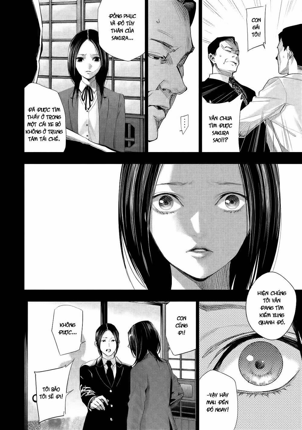 Tantei No Tantei: Chapter 9