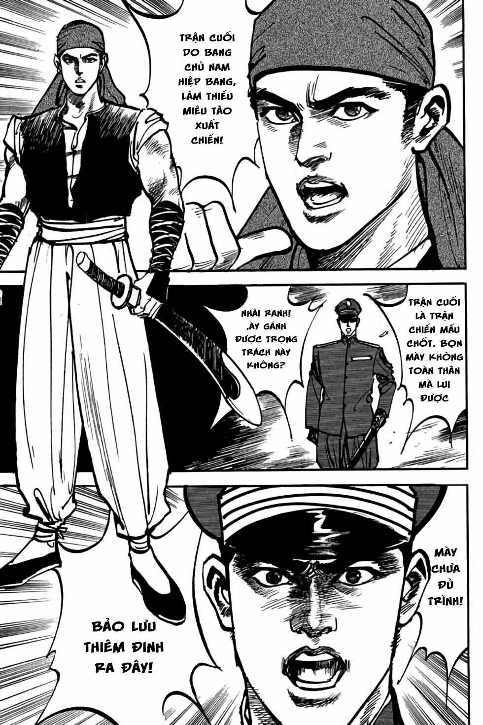 Hiệp Vương Liêu Thiêm Đinh: Chapter 18