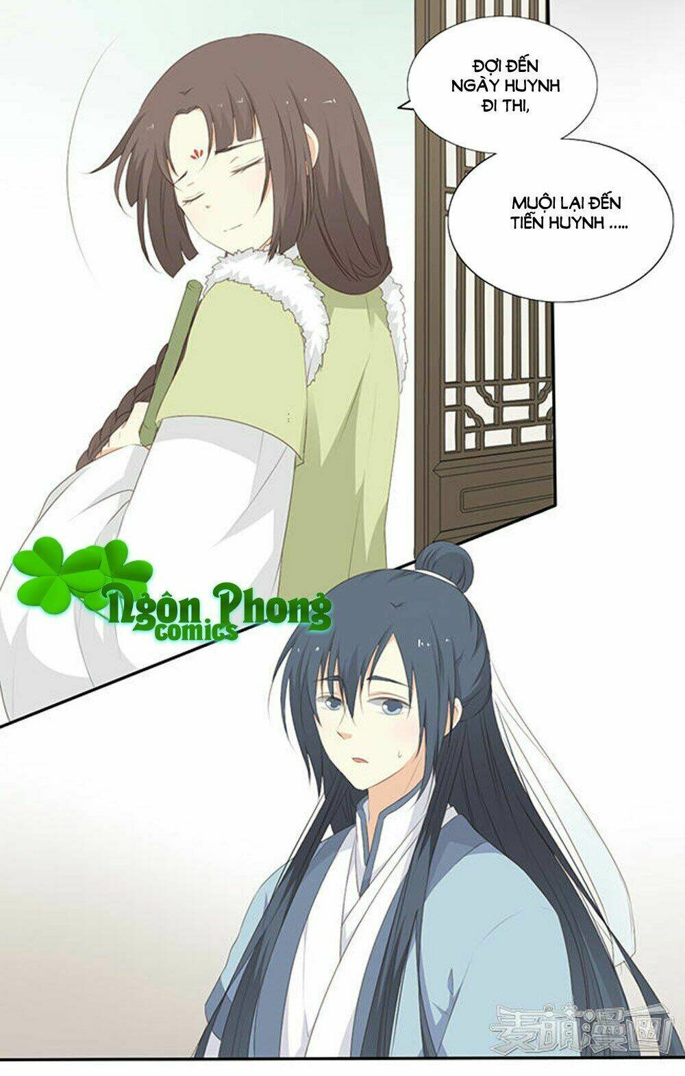 Quy Tự Dao: Chapter 54