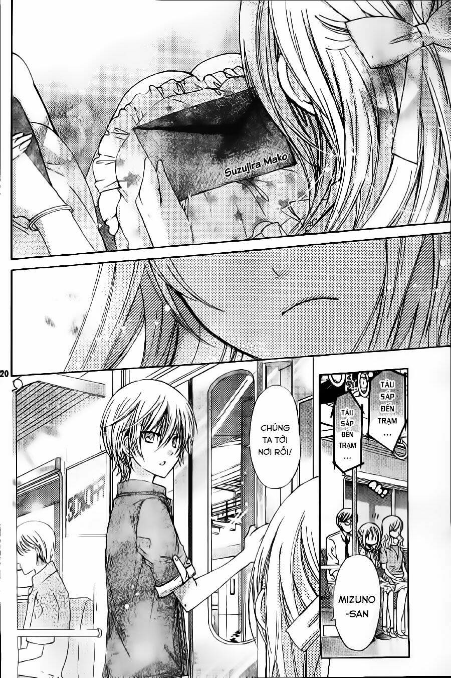 Watashi Ni Xx Shinasai!: Chapter 58