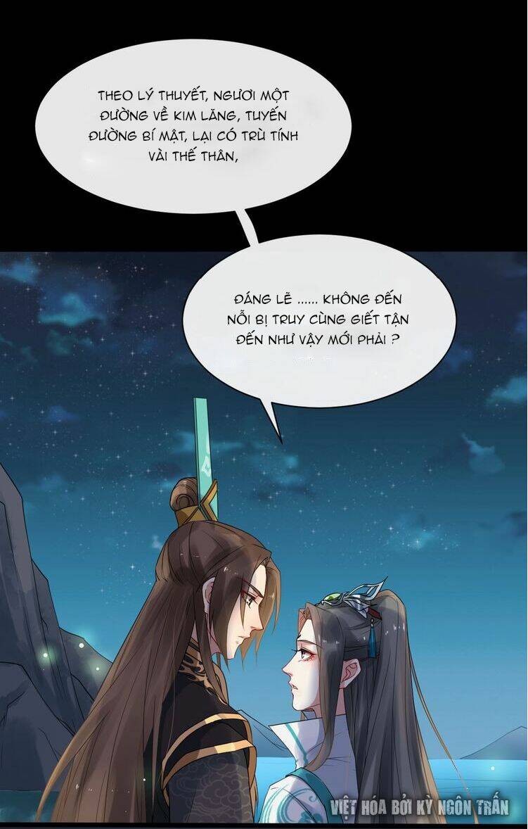 Bồng Sơn Viễn 2: Chapter 4