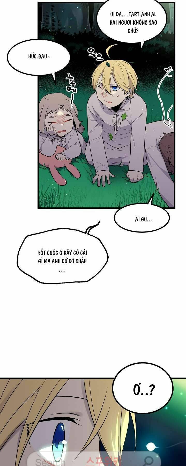 Kiểm Tra Sức Mạnh Vô Hạn: Chapter 8