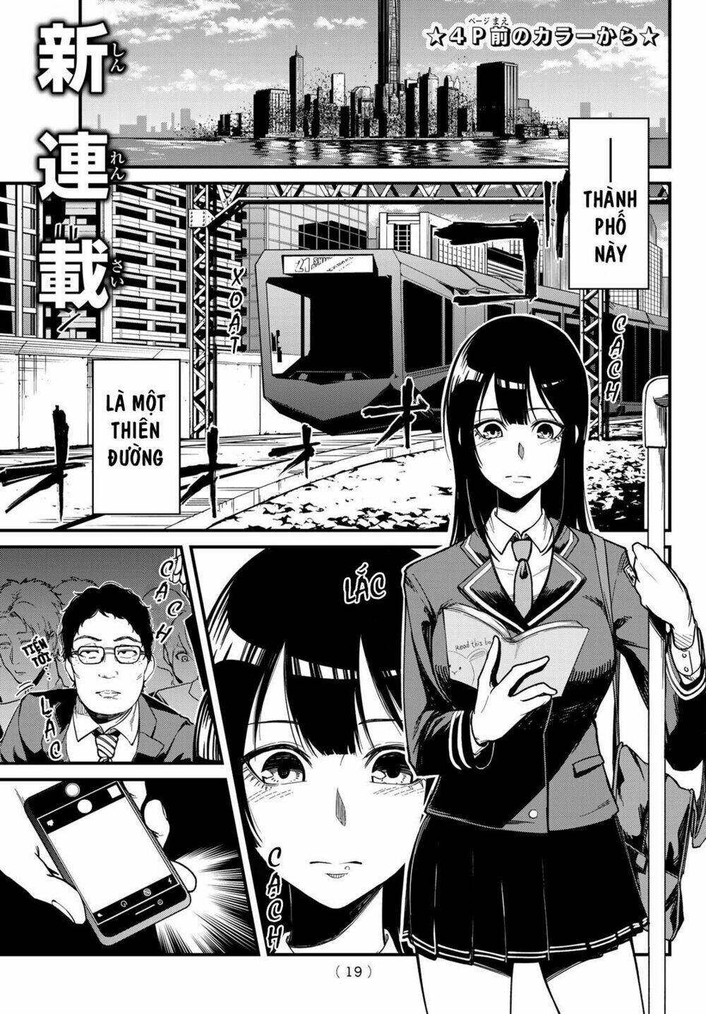 Hệ Thống Xevec: Chapter 1