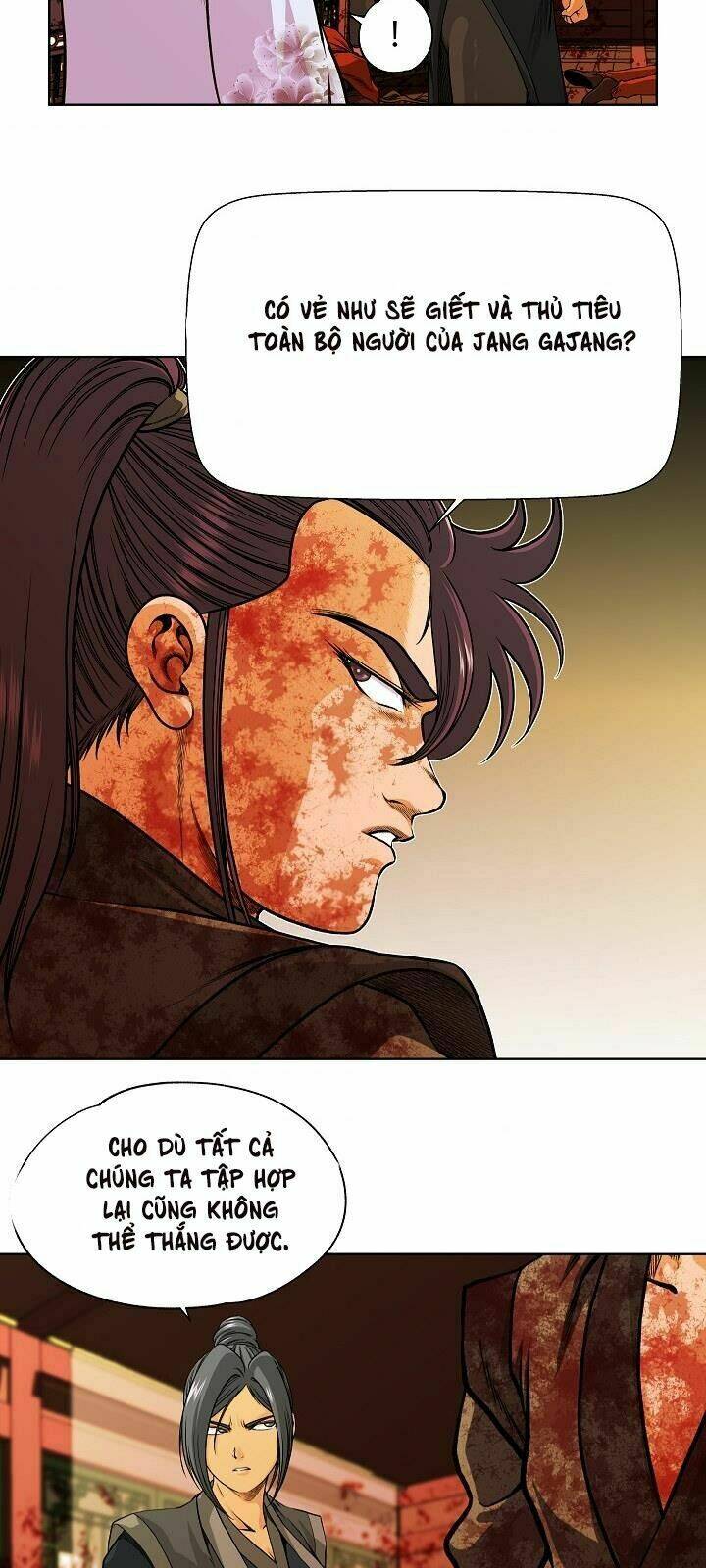 Ngũ Hợp Chí Tôn: Chapter 14