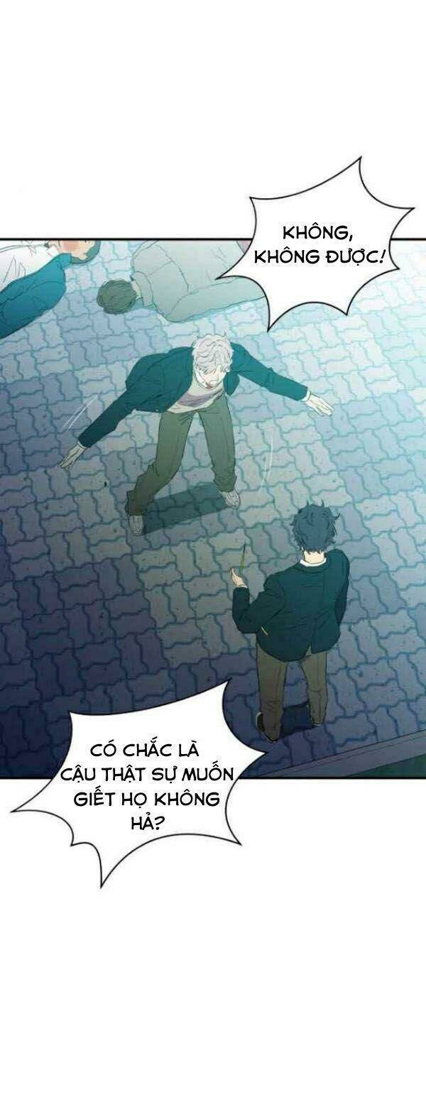 Nhân Vật Phản Diện Bất Tài: Chapter 17