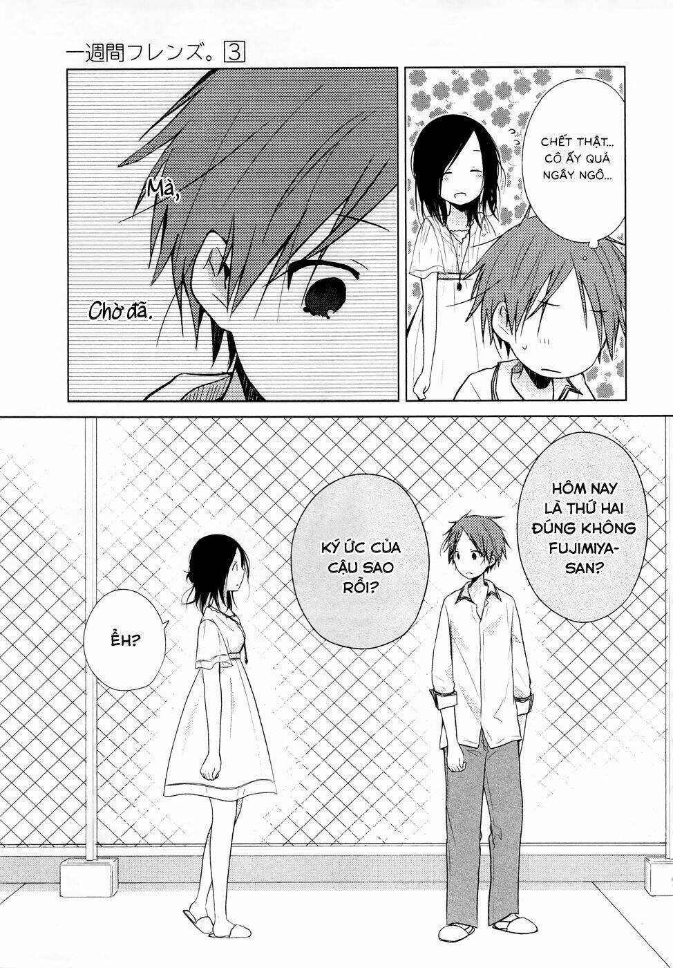 One Week Friends Dst: Chapter 11