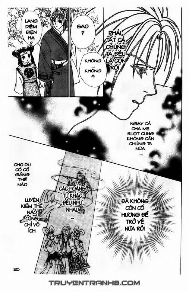 Đôi Cánh Ỷ Thiên - Iten No Tsubasa: Chapter 1