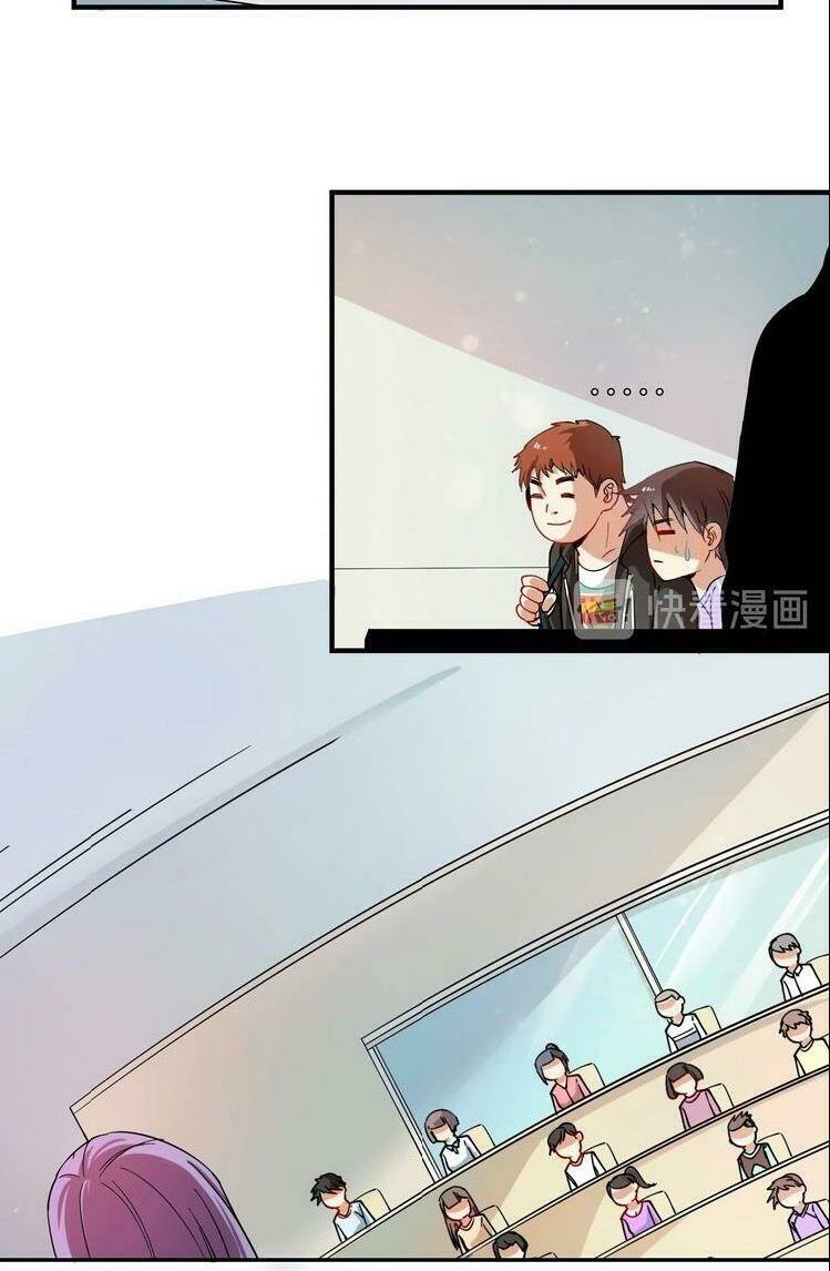 Ta Có Rất Nhiều Thành Tích: Chapter 5