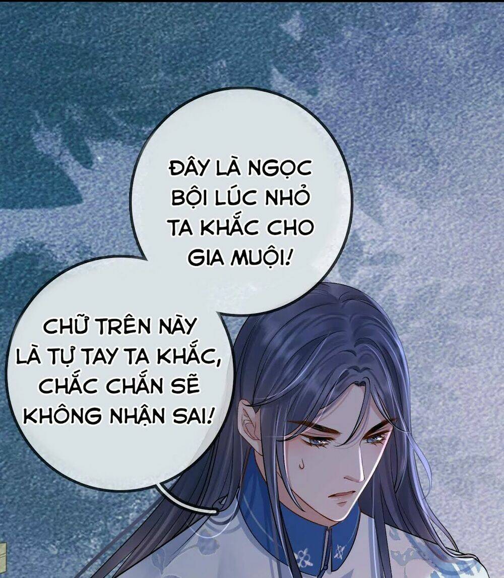 Thái Tử, Người Thật Ngọt Ngào: Chapter 39