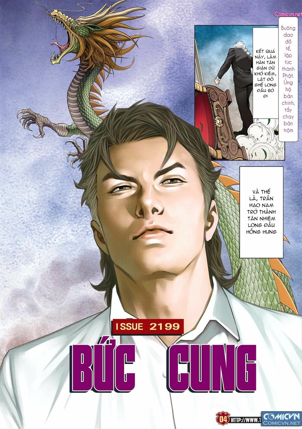 Người Trong Giang Hồ: Chapter 2199: Ép cung