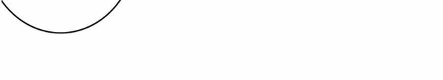 Dữ Tử Thành Thuyết: Chapter 11.2